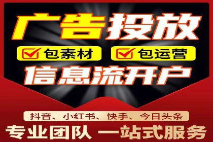 小红书信息流广告的创意与执行：经典案例回顾