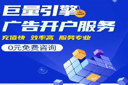掌握信息流广告投放技巧，看这些案例就够了