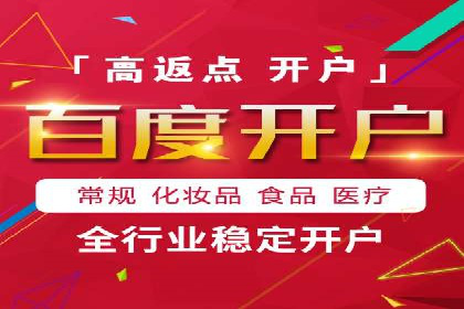 抖音信息流推广的创意形式与效果评估