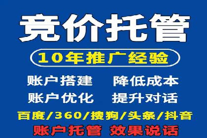 头条信息流广告优化策略：某大牌的营销案例