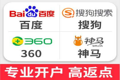 百度竞价托管运营数据驱动决策案例分析